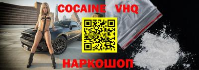 MESCALINE Азнакаево