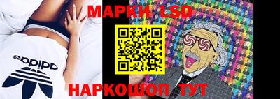 MESCALINE Азнакаево