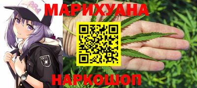 соль ск Абакан