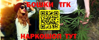 прущие крисы Абинск
