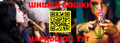 MESCALINE Азнакаево