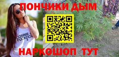 MESCALINE Азнакаево