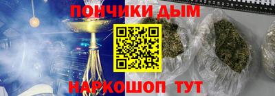 MESCALINE Азнакаево
