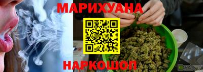 прущие крисы Абинск