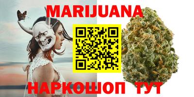 MESCALINE Азнакаево