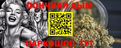 MESCALINE Азнакаево