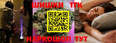 MESCALINE Азнакаево