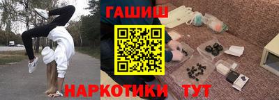 MESCALINE Азнакаево