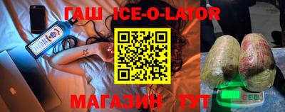 MESCALINE Азнакаево