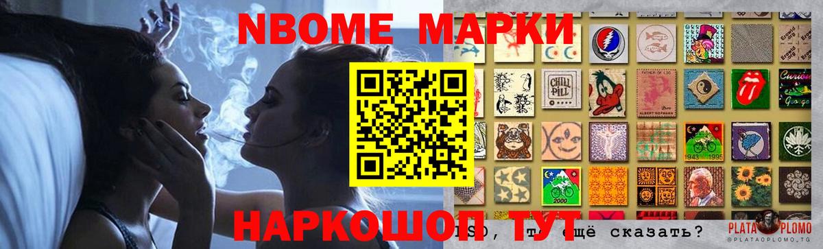ЛСД экстази ecstasy  LSD-25 экстази кислота  Вход с VPN  Россия 